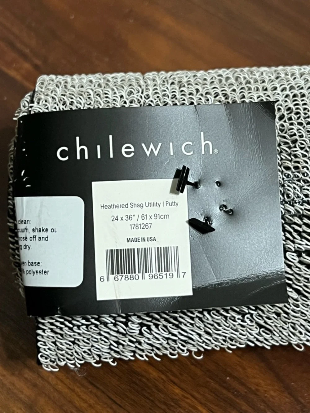 Chilewich Shag Indoor/Outdoor Mat, 2' x 3' Tan